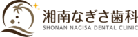 ロゴ16(湘南なぎさ・あざみ野)