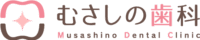 ロゴ26（むさしの・吉岡）