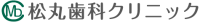 ロゴ43（川上・松丸）